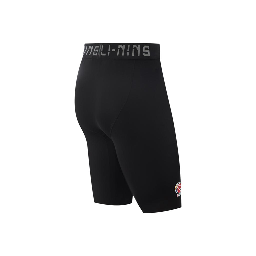 Li Ning Basketball Series Comfortable Slim Fit Simple Versatile Letter Mid Waist Sports Shorts Men Shorts Black AUSV037-2