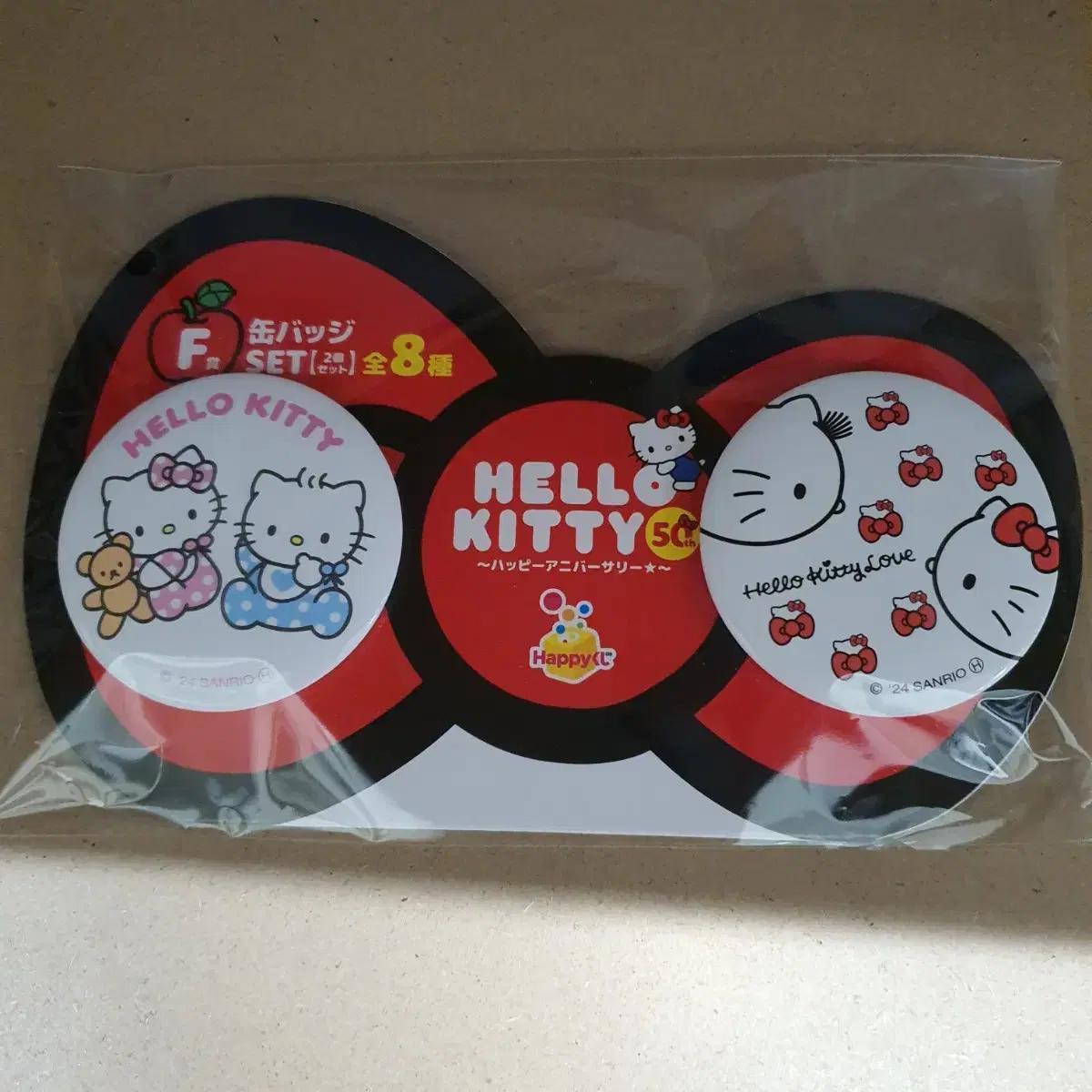 

Набор значков в честь 50-летия Hello Kitty Happy Coogee F Award, дорогая пара Daniel