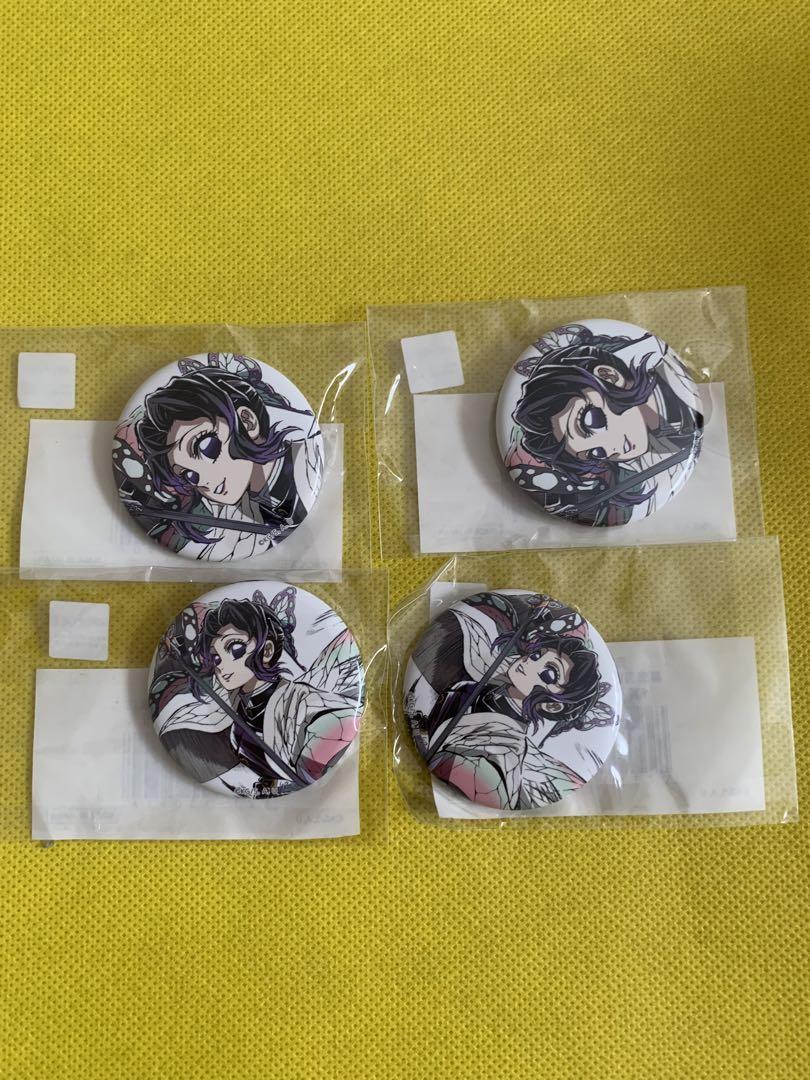 

[USED] Demon Slayer ufotable lottery badge