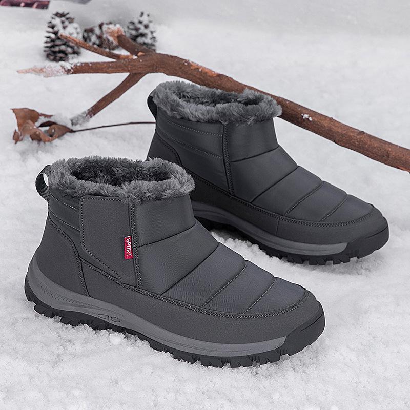 

Пожилые хлопковые туфли зимние сноубутсы на одной педали спортивные хлопковые сапоги средние старые 47 темно-серого