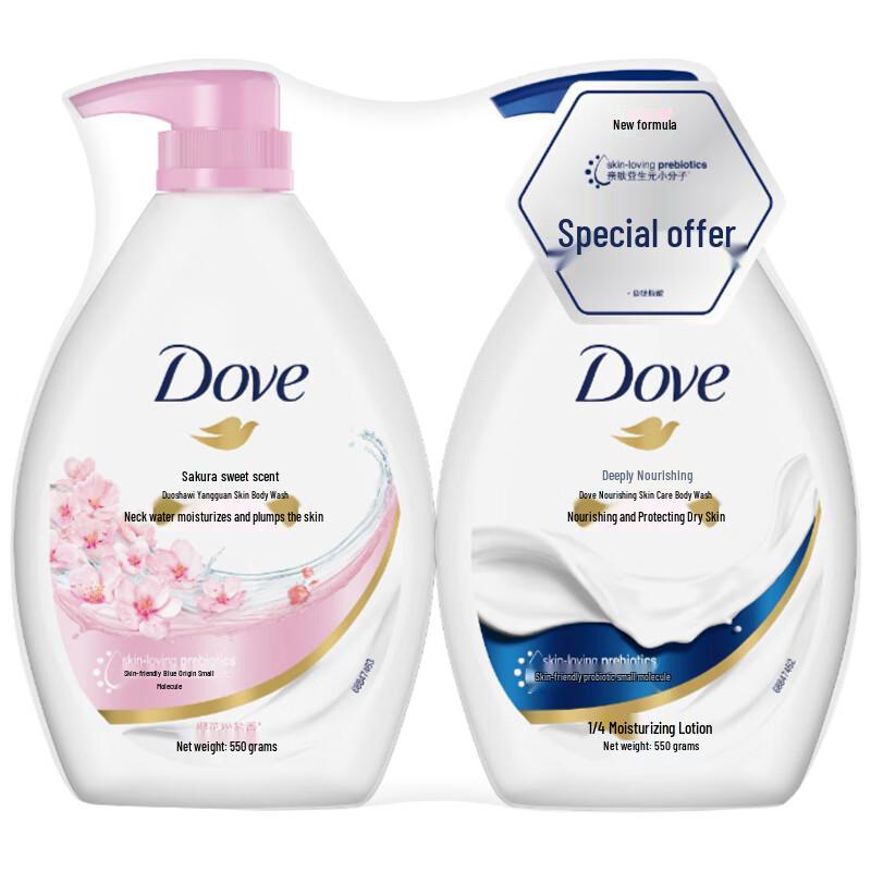 Dove Cherry Blossom & Deep Nourishment Body Wash