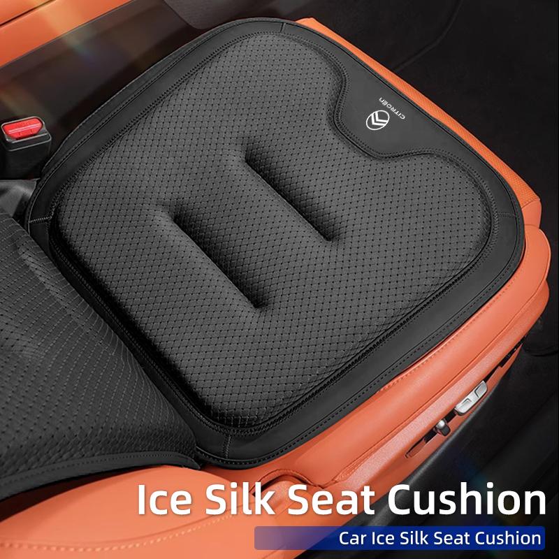 Ice silk height increasing seat cushion for car use For Citroen C4 C3 C5 C1 C2 Berlingo Celysee Cactus Picasso Aircross Saxo