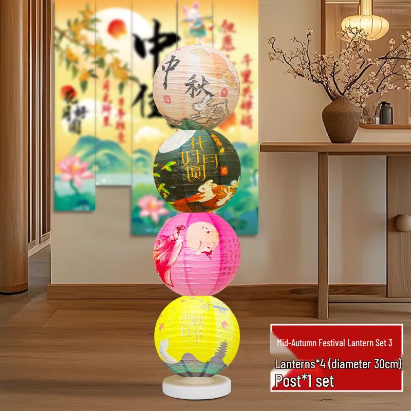 Ancient Style Foldable Lantern for Mid-Autumn Festival and National Day Display
