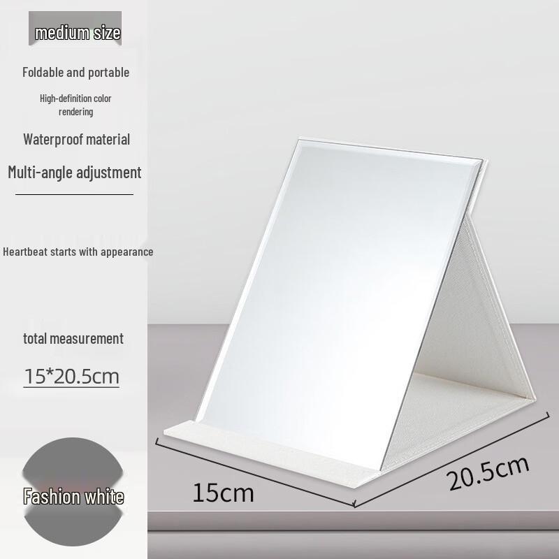 

oeny Регулируемое складное настольное зеркало для макияжа