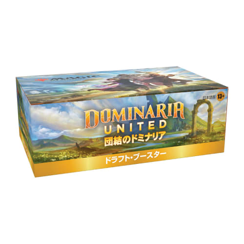 Magic: The Gathering Dominaria Unite Draft Booster (Japanese Edition) (Box of 36 Packs) MTG Trading Cards Wizards of the Coast C97111400