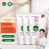 Moisturizing Care Hand Wash Refill