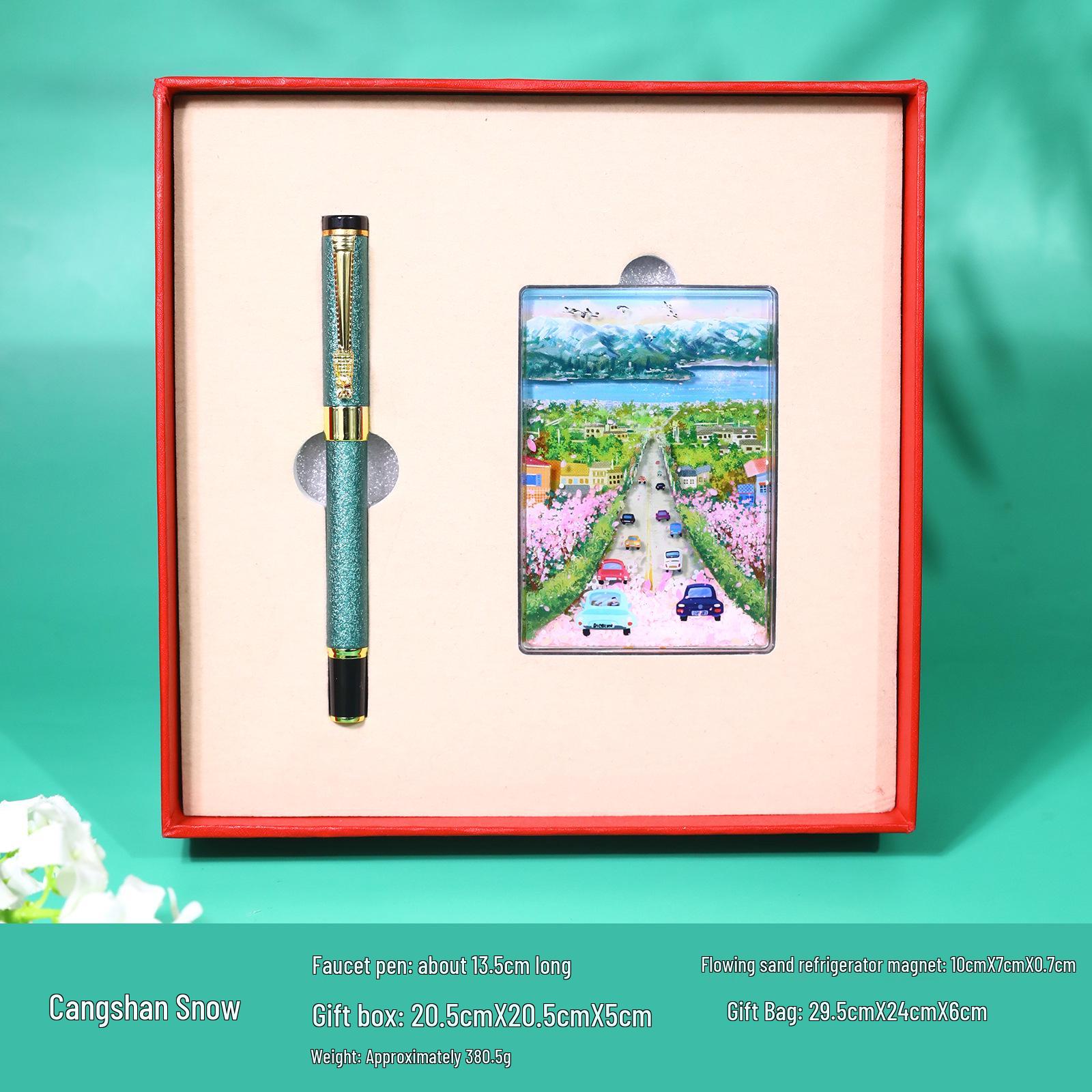 

Sanxingdui Souvenir Set: Quicksand Magnet, Dragon Head Pen, Divine Tree Mask, and Standing Figure. Hand-Carried Travel Gift Box. Red Sea Wave Box