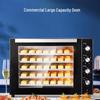 Dehes Smart Commercial Electric Oven
