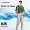 Baleno Men's Ice-Feel Straight-Leg Casual Pants
