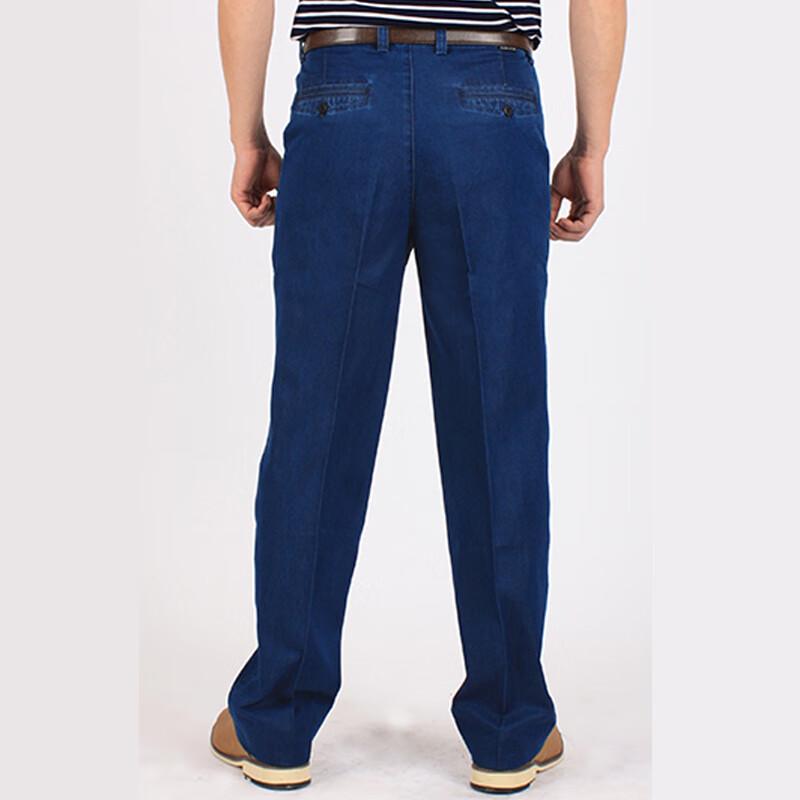 YAYUN Men's Straight-Leg Business Casual Denim Jeans