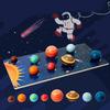 Eight Planets Puzzle Children Puzzle Early Education Solar System Cosmos
