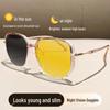 Influencer Fashion Night Vision Photochromic Glasses - Large Frame, Anti-UV, Retro Sunglasses for Night Driving