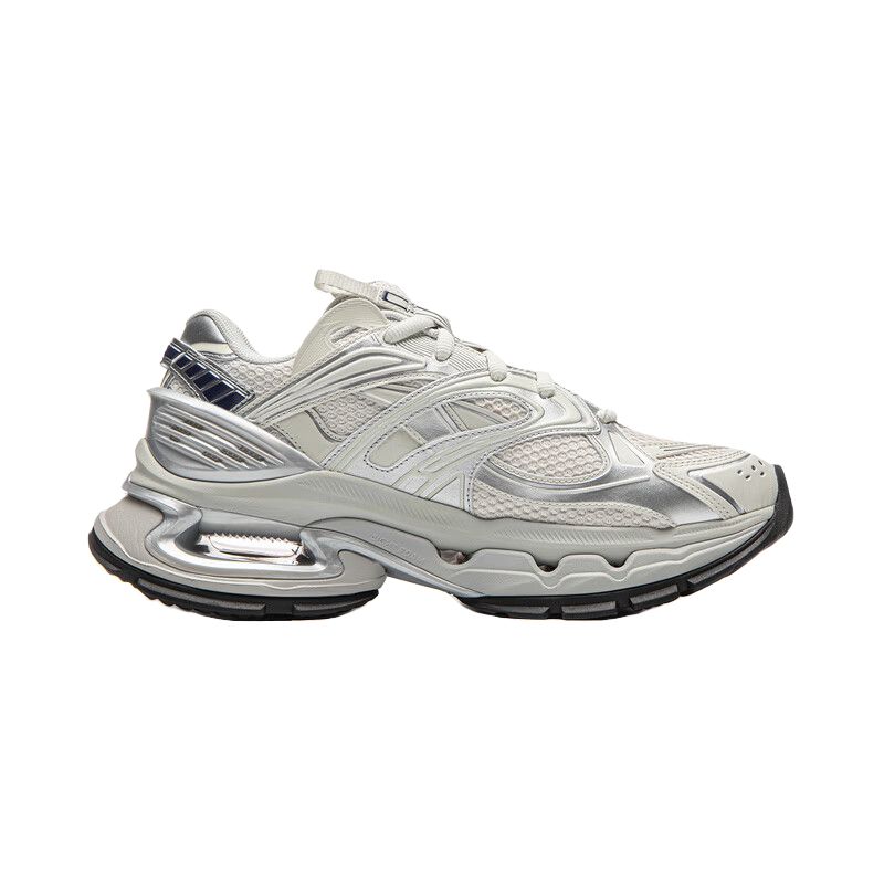 Li Ning Yijun Tendenza Stabile Sportivo Casual Versatile Scarpe Basse da Papà Sneaker da Uomo Off-White AZGW277-2