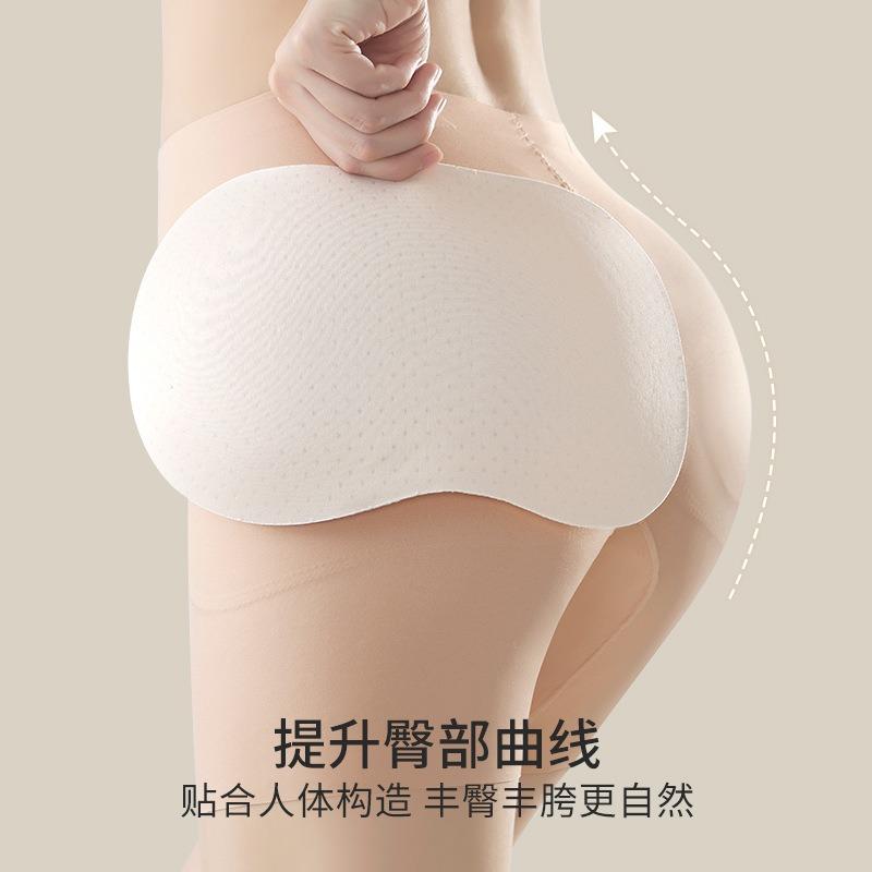 Pantaloncini di Sicurezza Imbottiti a Vita Alta per Donna per Aumentare i Fianchi