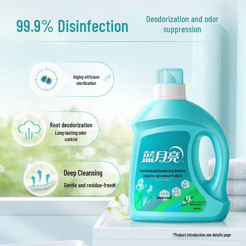 Blue Moon Deep Clean Antibacterial Laundry Detergent, Orange Blossom Scent