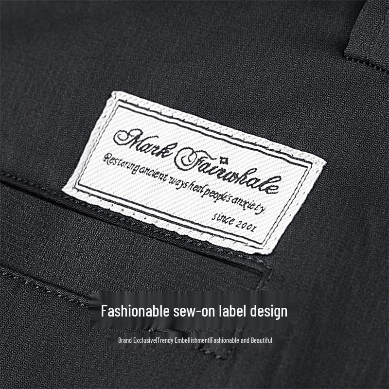 Mark Fairwhale Men's Ice Cool & Smooth Casual Shorts