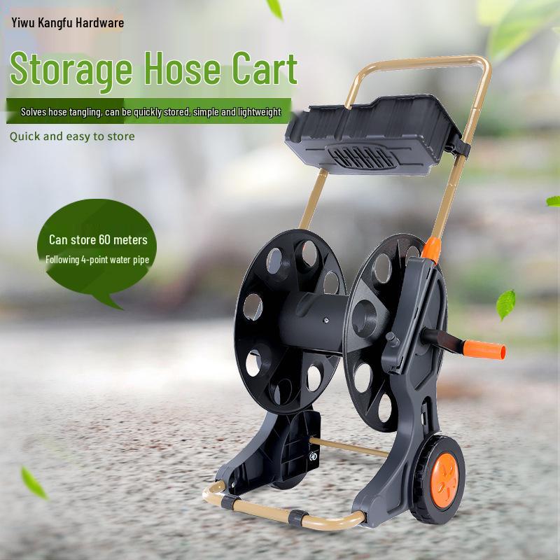 Household Car Wash Water Gun & Hose Reel Storage Rack