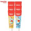 Shuke Kids' Growth Toothpaste, Strawberry & Orange (6-Pack)