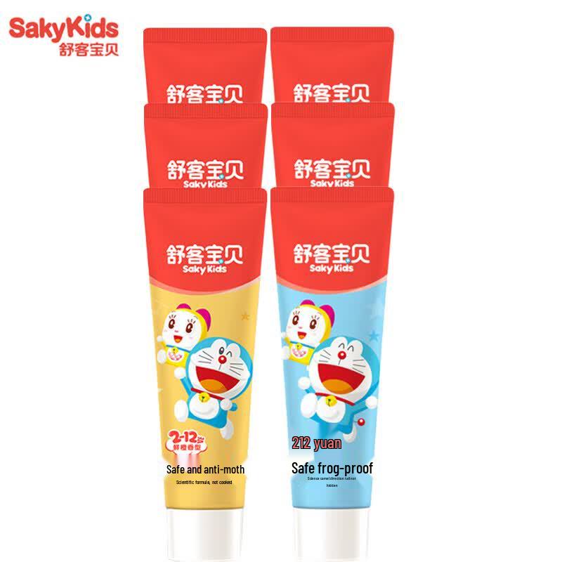 Shuke Kids' Growth Toothpaste, Strawberry & Orange (6-Pack)