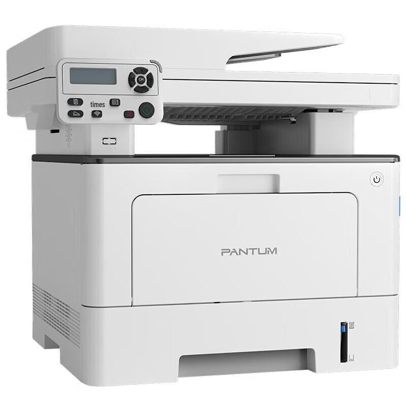 Pantum BM5105ADN Multifunction Mono Laser Printer CN plug (adapter included)