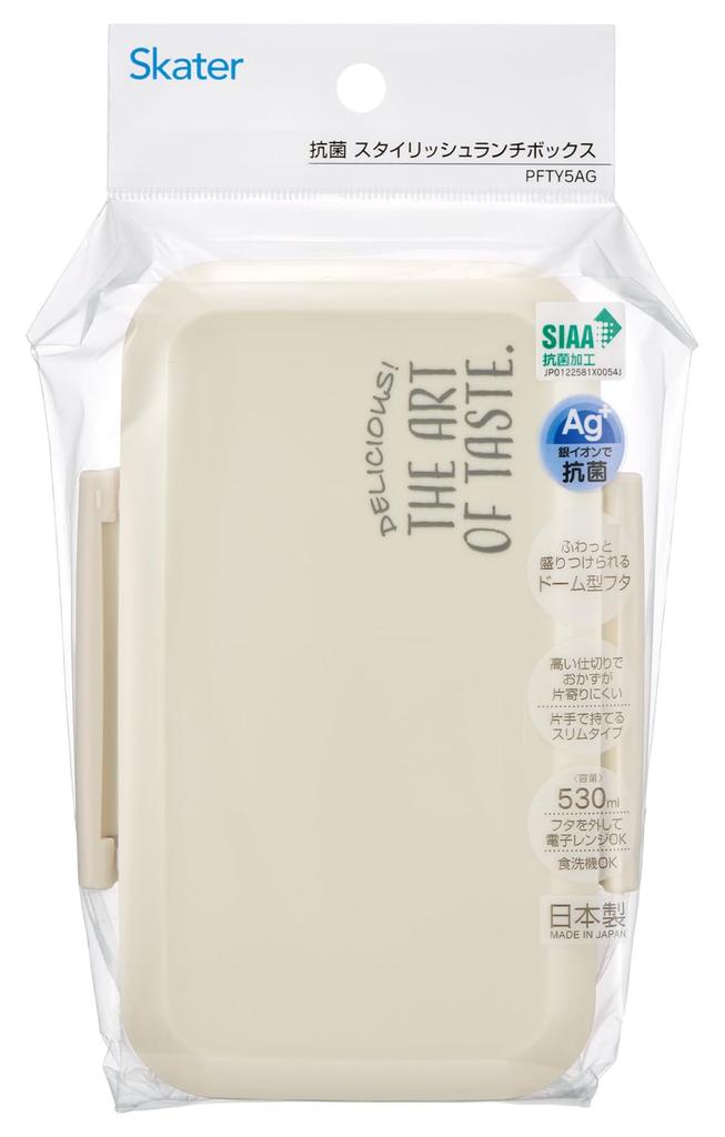 Skater Bento Single 530ml Made In Nuanced Beige Easy-to-Carry Box, Tier, Capacity, Dome-Shaped Lid, Antibacterial, See-Through, Japan, (PFTY5AG)