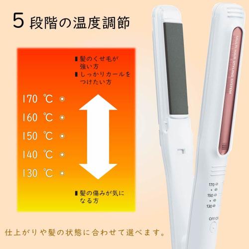 Panasonic Hair Iron Curl Straight 2way Overseas Compatible 32mm White EH-HV30-W