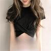 Evropský Slim Fit Dámský Letní Crop Top - Krátký Rukáv, Kulatý Výstřih