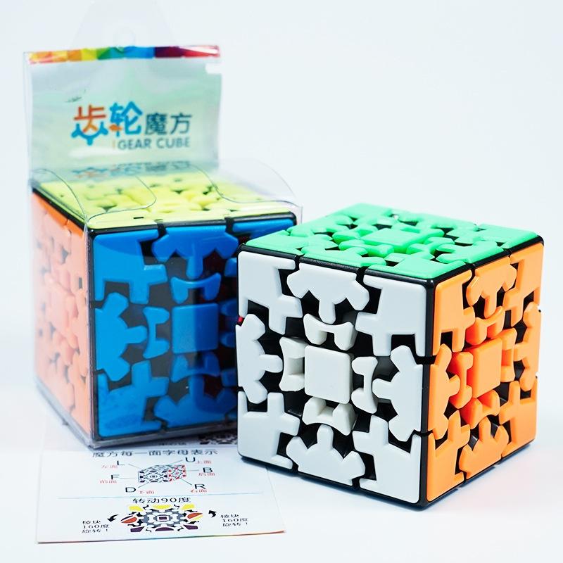 Cubo Magico Ingranaggi Carino 3X3X3 Piramide Velocità Cilindro Sfera Puzzle Professionale Giocattoli Educativi per Sollievo dallo Stress per Bambini Adulti