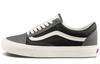 Old Skool Vlt Lx 'Black Grey' VN0A4BVF2TS