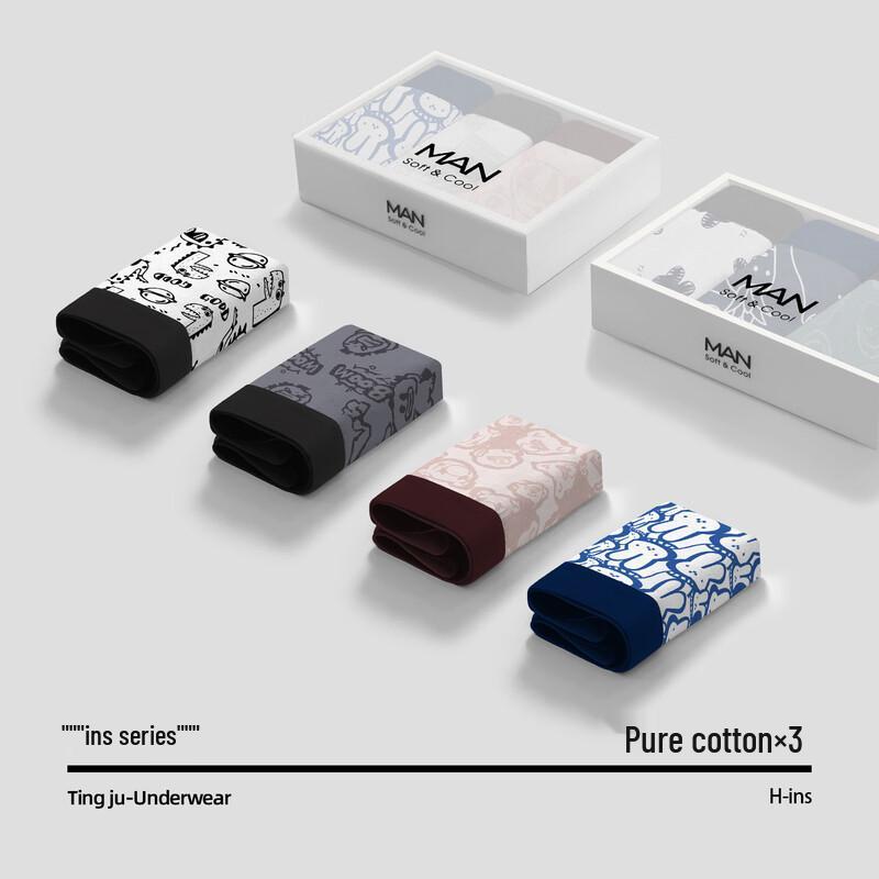 

Dinjui Мужские боксеры-брифы из чистого хлопка, подарочный набор 3XL