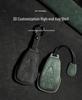 Changan CS75 Plus/CS55 Alcantara Suede Leather Car Key Protective Cover