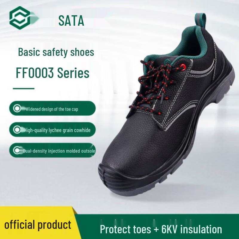 SATA FF0003 Electrical Insulated Safety Shoes