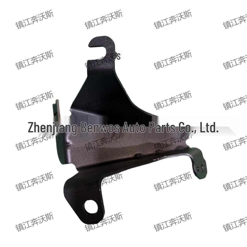 Scania Truck Bumper Bracket 2660206/2660205 Compatible