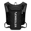 Breathable Lightweight Hydration Backpack for Outdoor Sports, Running, and Mountaineering – Unisex Double Shoulder Vest