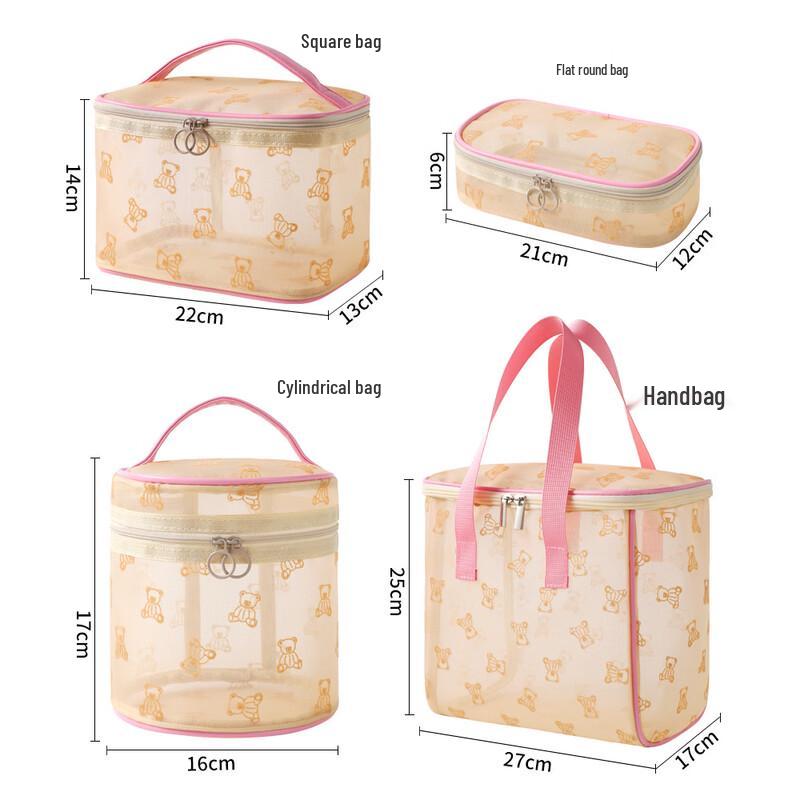 MDNG Portable Mesh Travel Toiletry Bag