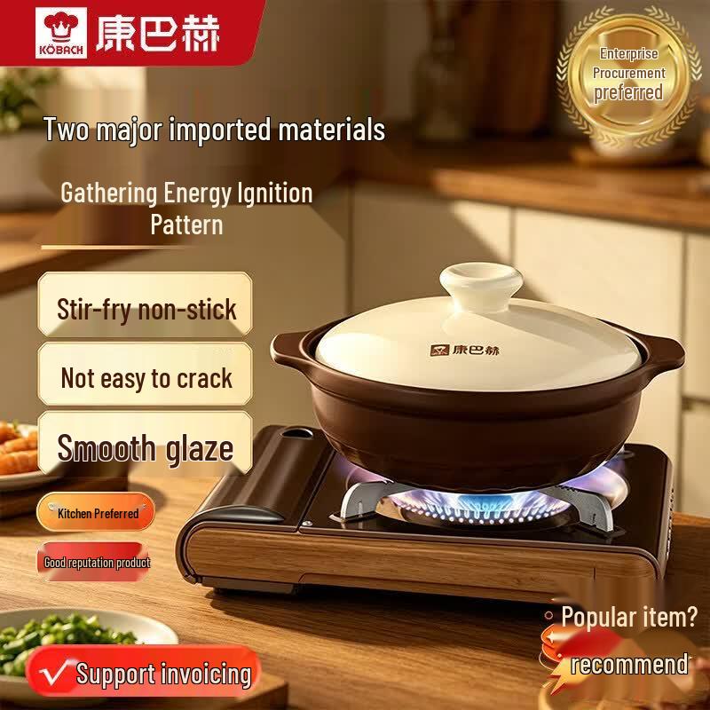 KOBACH High-Temperature Resistant Clay Pot