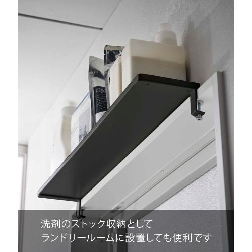 Yamazaki Tower Wide Rack, 65cm W x 12.5cm D x 6.5-8.5cm H, Black, 5845, Simple Shinto Shrine/Amulet Holder