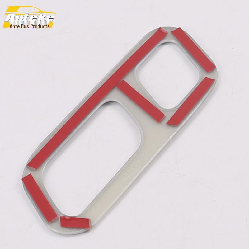 16 Buick Regal Seat Adjustment Trim: Back Control Switch Sequins Sticker