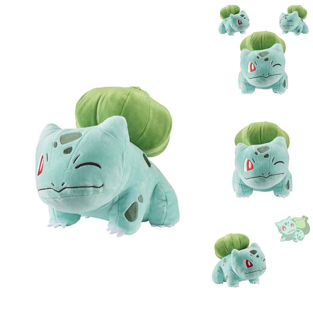 Bulbasaur Plush Toy Adorable Pokemon Stuffed Animal 20cm Height