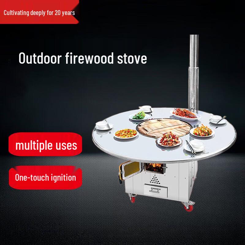 Northern Mansion Movable Firewood Stove with Round Table Pot