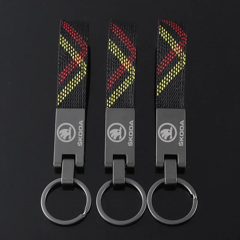 Car Logo Keychain Key Ring Chain Pendant Gifts Styling For Skoda Octavia Rapid Fabia Kodiaq Scala Karoq Kamiq Superb Accessories kyvc74