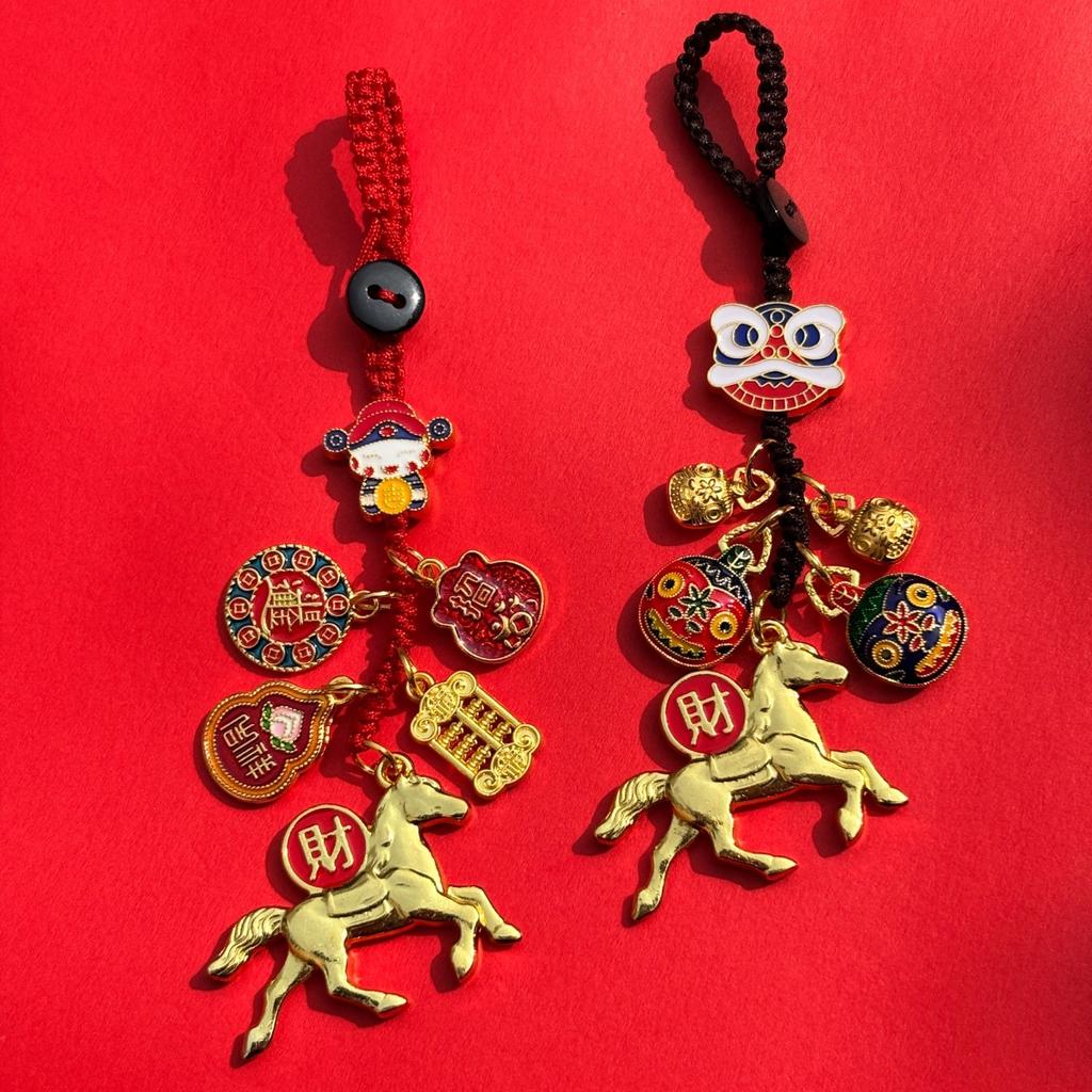 Year Of The Horse Lucky Fortune Keychain Mobile Phone Lanyard Zodiac Horse Pendant Bag Hanging Accessories  Year Gift