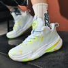 2025 large size 45 basketball shoes men's mandarin ducks new high-top sports shoes youth training actual basketball shoes
