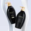 TSUBAKI Premium EX Damage Care & Repair Shampoo 450ml + Conditioner Treatment 450ml Hair Care Set