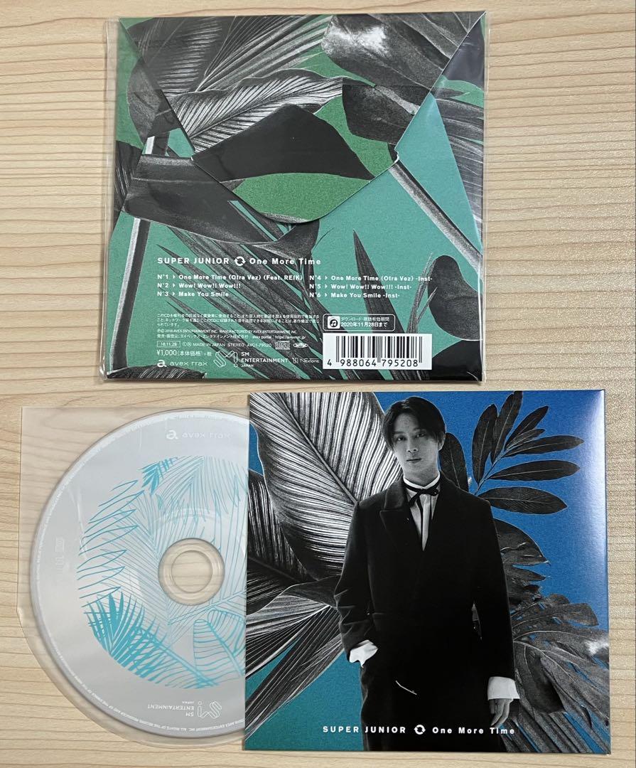 

[USED] SUPER JUNIOR One More Time CD Heechul Venue Limited Item