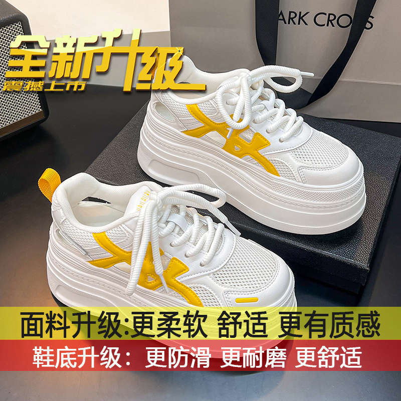 

Small man height increase mesh breathable casual versatile board shoes women s 2025 summer new thick-soled hollow shoes little white shoes 40
