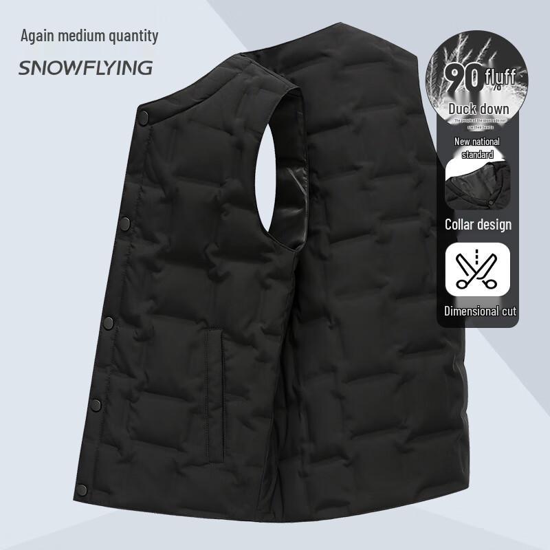Snow Flying Men's 90% Down Vest