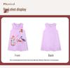 European Style Cotton Knitted Pinafore Princess Dresses for Girls