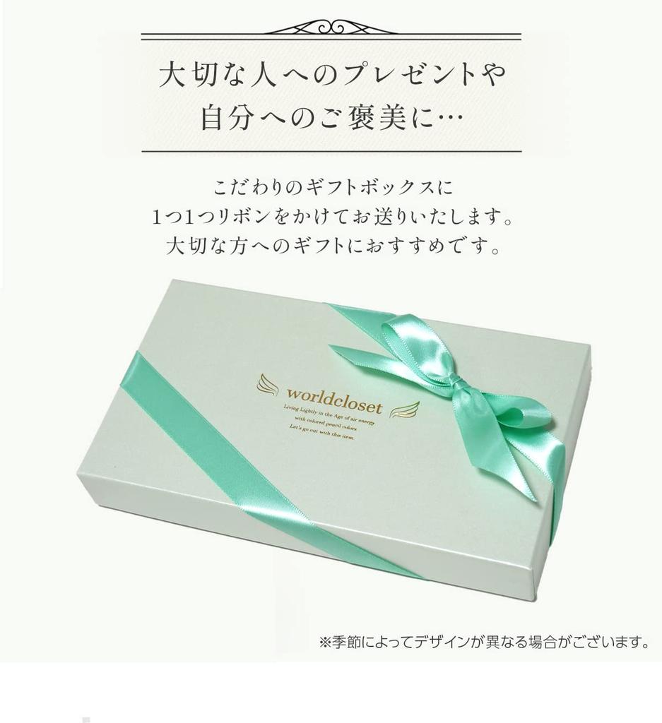 World Closet Women's Long Wallet, "Wind Era," L-Shaped Zipper, Genuine Lamb Leather, Holds 24 Cards, Ultra-Lightweight (100g), Ultra-Thin (1.5cm),