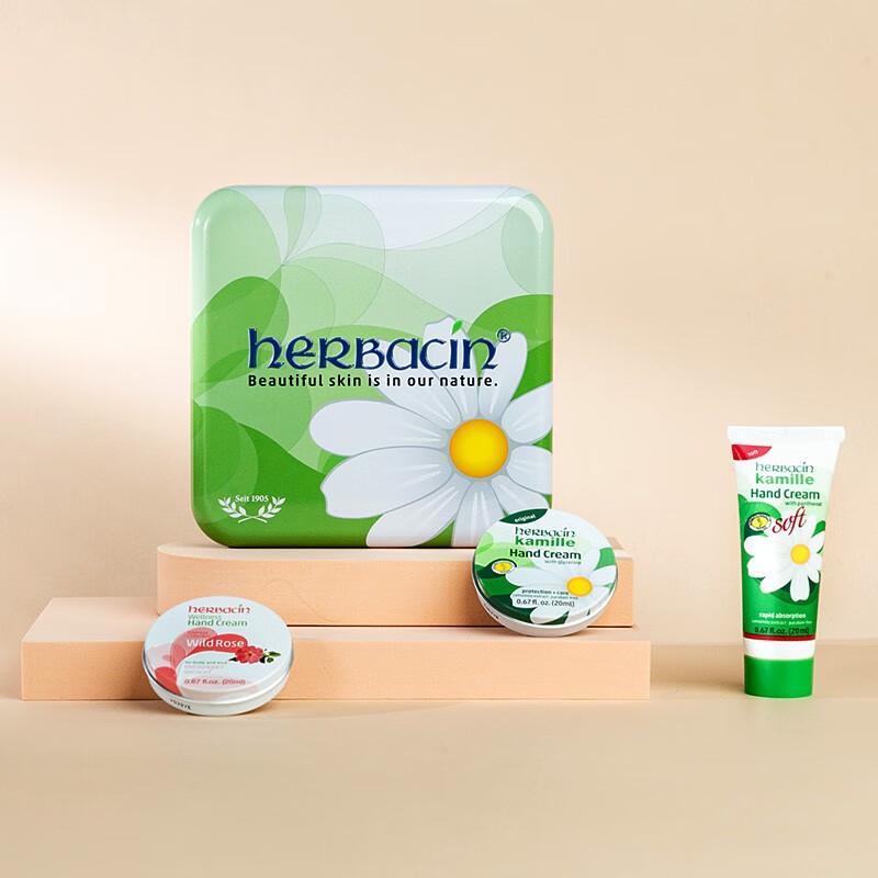 HERBACIN German Chamomile Hand Cream Gift Set